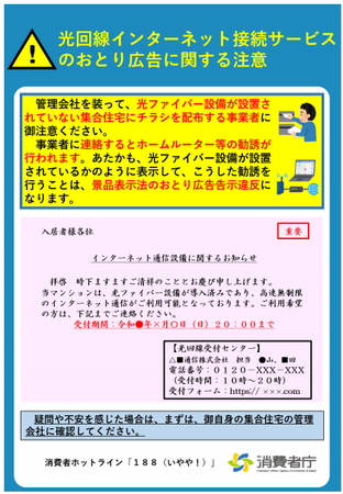 クリエイト2.png