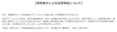 シズカニューヨーク_3.png