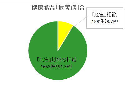sQk_H1 i28Nxj.png