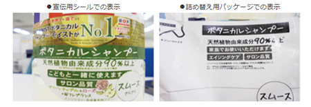 I-ne.png